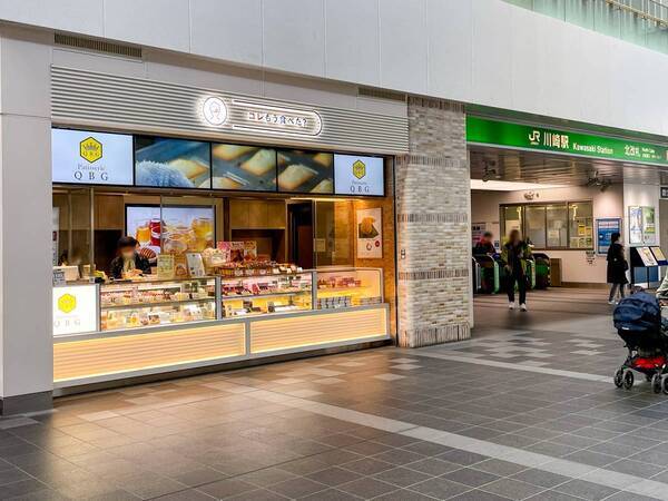 はちみつメーカー直営「パティスリーQBG」がJR川崎駅に初登場！もちもち食感の限定はちみつ生クリームロールや、ホワイトデーのおすすめチョコレートをご用意【3/1(金)〜15(金)】