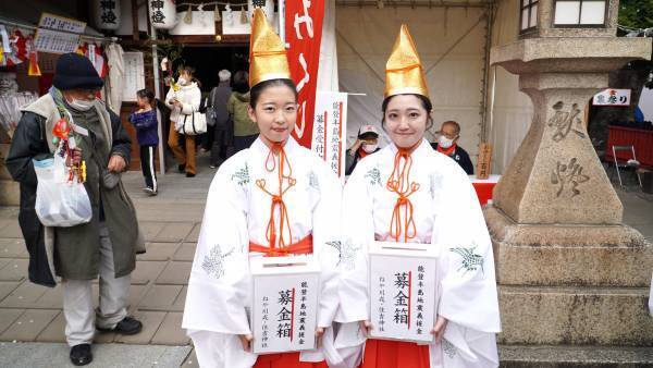 大阪国際大学・大阪国際大学短期大学部の学生が、寝屋川市のねや川戎神社の福娘として「ねや川のえべっさん」をPR