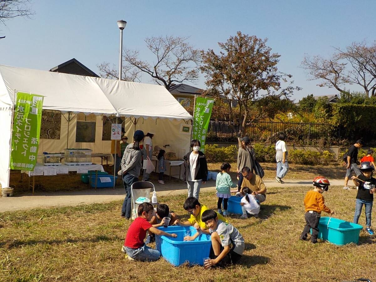 11/3 第19回水元公園ふれあいフェスティバルを開催　ステージパフォーマンスをはじめ、展示や生きものとふれあえるブースなど盛りだくさんです