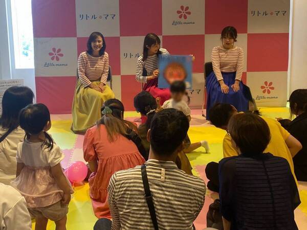 『リトル・ママフェスタ』12月も開催！子育てに嬉しい情報盛りだくさん！【広島ホームテレビ】