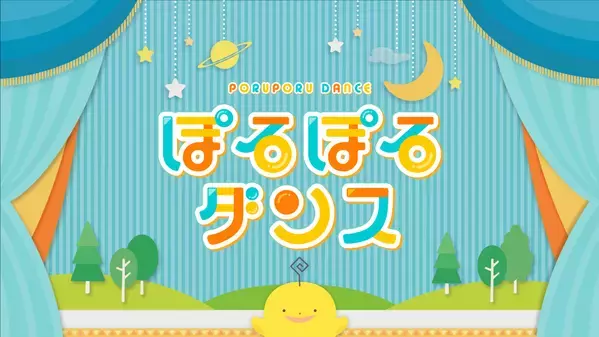 『リトル・ママフェスタ』12月も開催！子育てに嬉しい情報盛りだくさん！【広島ホームテレビ】