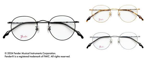 世界的なギターメーカー “Fender®︎” の名を冠した アイウェアが9月20日(金)よりパリミキから発売