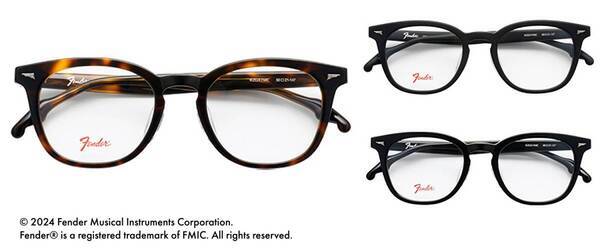 世界的なギターメーカー “Fender®︎” の名を冠した アイウェアが9月20日(金)よりパリミキから発売