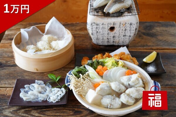 ＼冬のたび福袋／最大4,000円以上もお得！ステーキや蟹など年末年始に食べたいグルメが大集合！12月1日20時より発売【旅する久世福e商店】