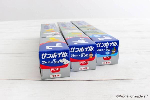 ムーミン×サンホイル　コラボレーションパッケージが新登場！