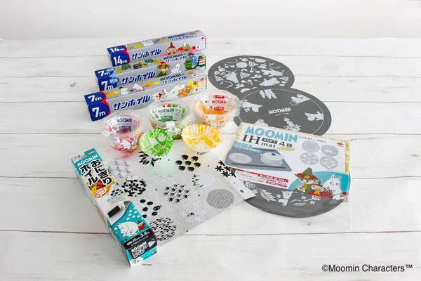 ムーミン×サンホイル　コラボレーションパッケージが新登場！