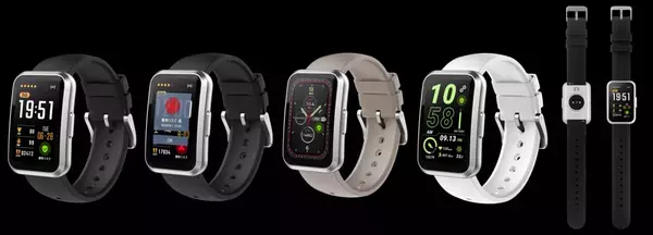 暑熱リスク検出や100種以上のスポーツモードなど便利機能が満載　aiwaからスマートバンドが本日発売！