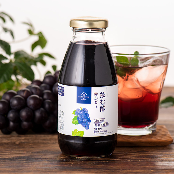 飲む酢がリニューアル！バラエティ豊かな味わい６種類をラインナップ【久世福商店・サンクゼール】