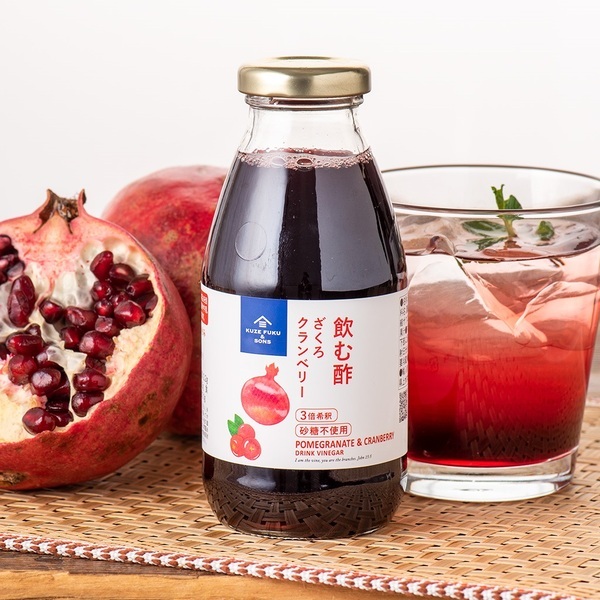 飲む酢がリニューアル！バラエティ豊かな味わい６種類をラインナップ【久世福商店・サンクゼール】