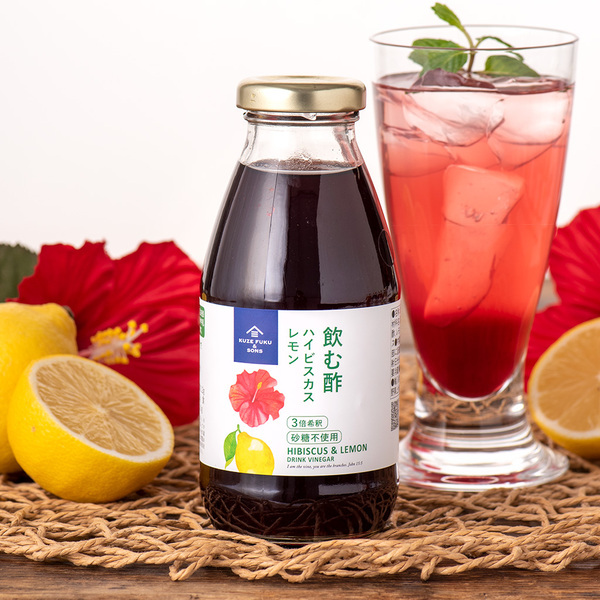 飲む酢がリニューアル！バラエティ豊かな味わい６種類をラインナップ【久世福商店・サンクゼール】