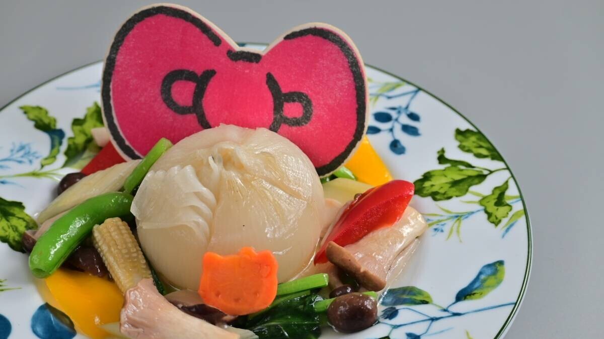 淡路島にあるハローキティの施設 「AWAJI HELLO KITTY APPLE LAND」 夏休みのおでかけはここで決まり！  期間限定 『HELLO！冒険サマー！2024』 開催中