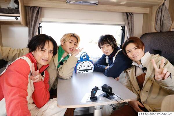 【ＢＳ松竹東急】『こんなところでキャンパーズ！』Season10放送記念！この春から放送時間もお引越し&番組初の後輩ゲスト登場！