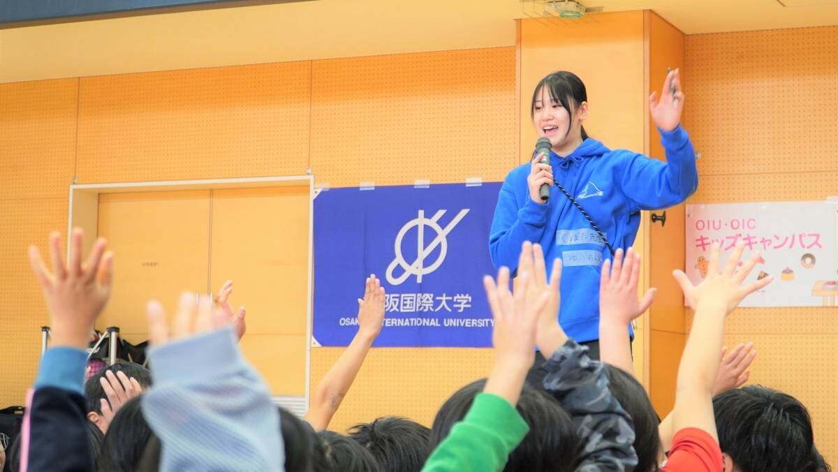 大阪国際大学学長のリーダーシップのもと、学長３本柱「国際交流・地域活動・クラブ活動」が４月から新たにスタート