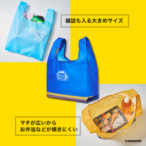 ミニストップファンのためのポーチ＆エコバッグ！ MINISTOP OFFICIAL BOOK ポーチ＆エコバッグ ２月２８日（水）より順次、数量限定で発売！