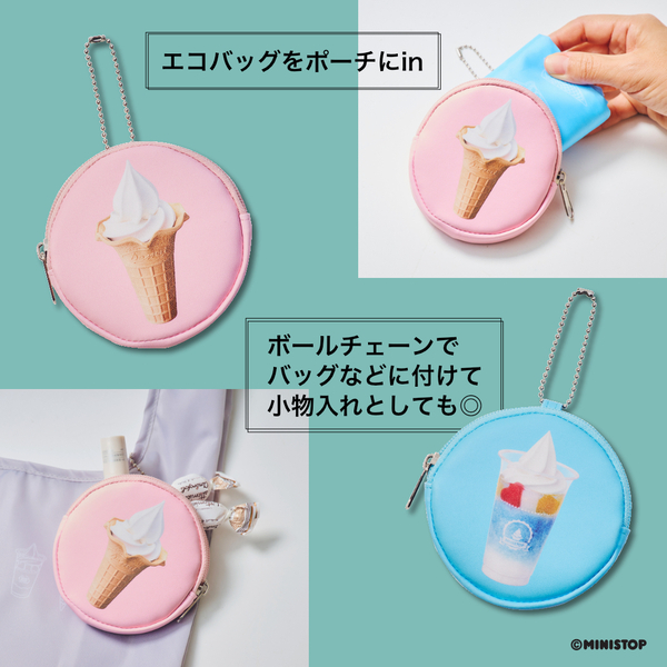 ミニストップファンのためのポーチ＆エコバッグ！ MINISTOP OFFICIAL BOOK ポーチ＆エコバッグ ２月２８日（水）より順次、数量限定で発売！