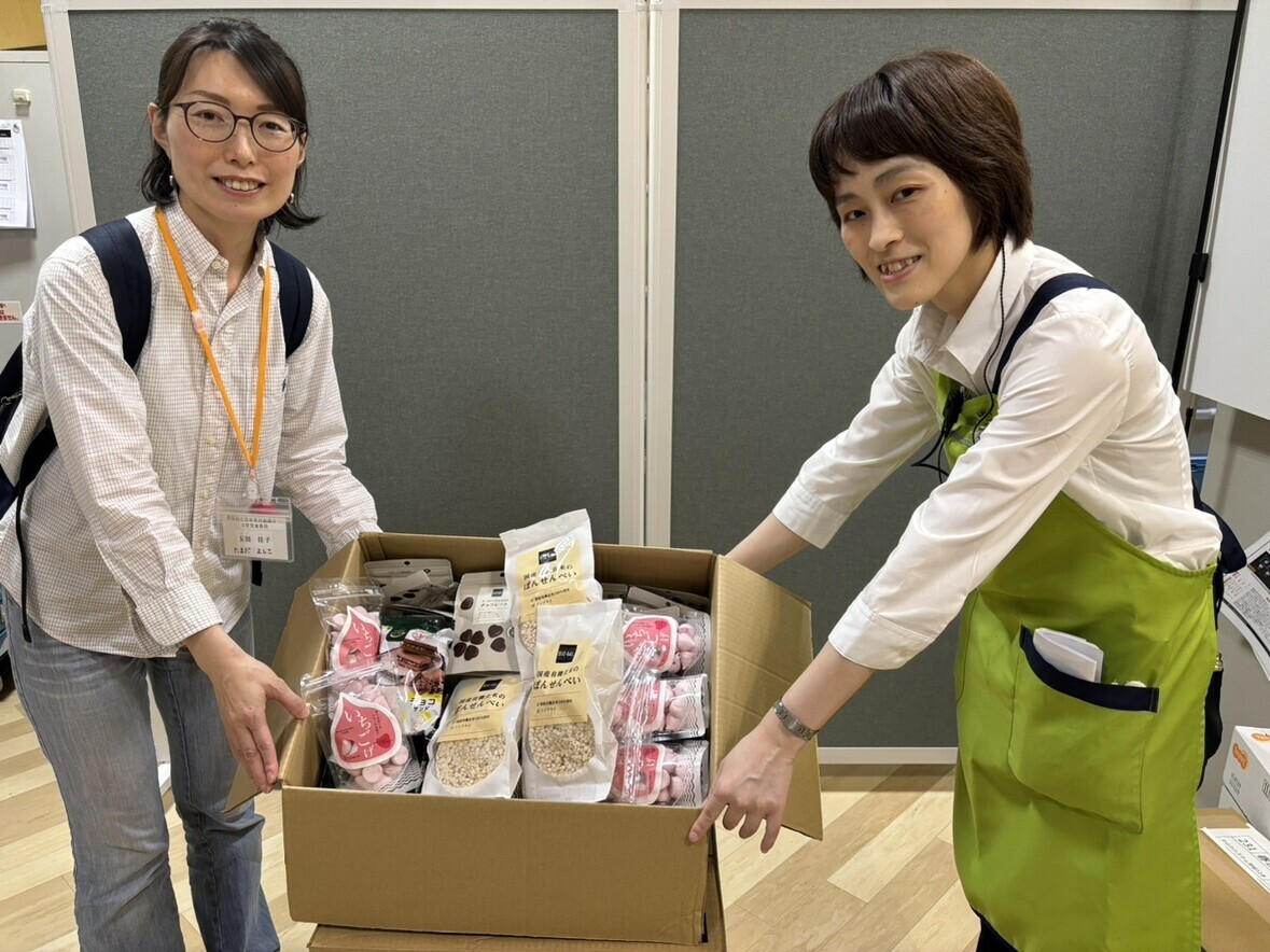 「令和6年度食品ロス削減推進表彰」でライフコーポレーションの 「持続可能で豊かな社会の実現に貢献する食品廃棄削減のための取り組み」が『食品ロス削減推進表彰審査委員会特別賞』を受賞！