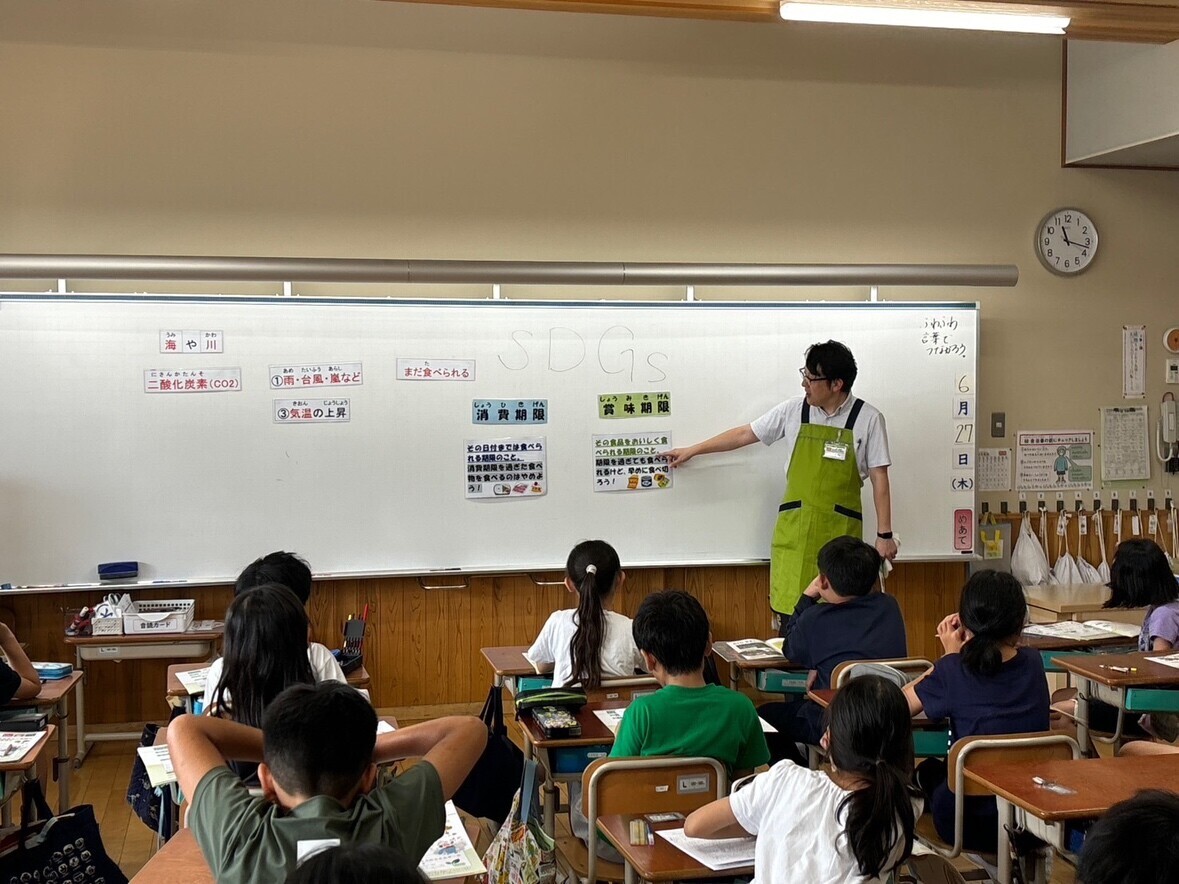 「令和6年度食品ロス削減推進表彰」でライフコーポレーションの 「持続可能で豊かな社会の実現に貢献する食品廃棄削減のための取り組み」が『食品ロス削減推進表彰審査委員会特別賞』を受賞！