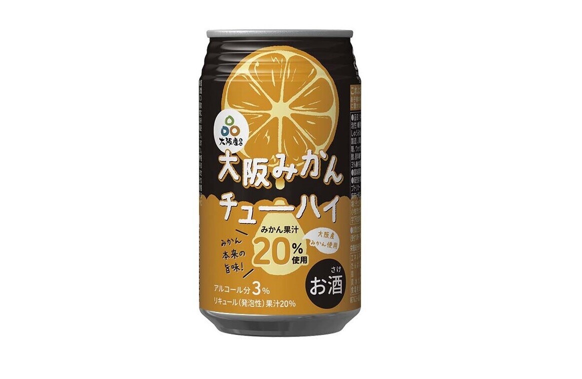 「令和6年度食品ロス削減推進表彰」でライフコーポレーションの 「持続可能で豊かな社会の実現に貢献する食品廃棄削減のための取り組み」が『食品ロス削減推進表彰審査委員会特別賞』を受賞！