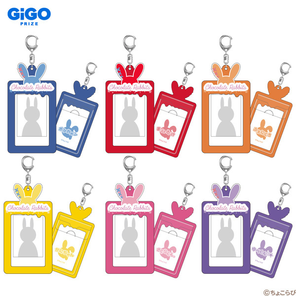 ちょこらび×GiGOコラボ開催のお知らせ