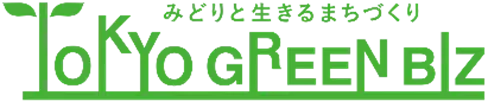 大名庭園でクイズに答えながら楽しく歴史を学ぶ「夏の六義園～お江戸歴史探検～」を8/9から開催  期間限定のフォトスポットも！