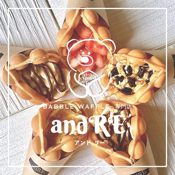 「Yokohama Nature Week（ヨコハマネイチャーウイーク） 2024」の詳細決定【相鉄グループ・横浜市旭区役所】