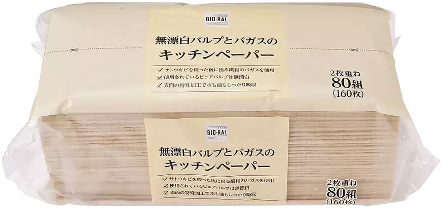 自然派PB「BIO-RAL（ビオラル）」より、調理や掃除に役立つ“キッチンペーパー”・“フローリングシート”を新発売！