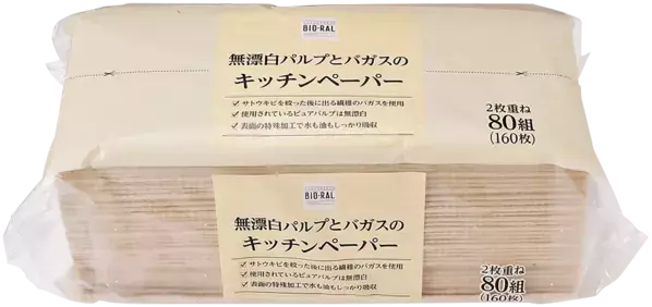 自然派PB「BIO-RAL（ビオラル）」より、調理や掃除に役立つ“キッチンペーパー”・“フローリングシート”を新発売！