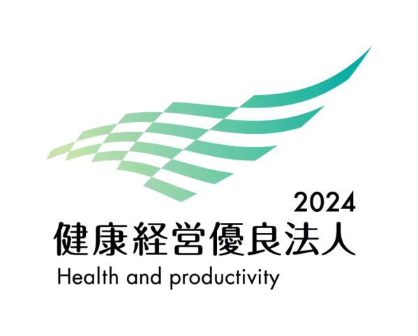 LeTech、「健康経営優良法人（中小規模法人部門）」に２年連続認定