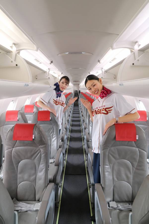 楽天イーグルスジェット 追加機内サービスのお知らせ