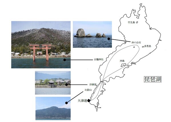 ～ びわ湖の神仏にお祈りをする新春恒例クルーズの参加者を募集します ～ 湖上初詣クルーズ2025