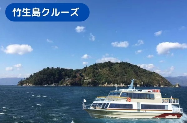 ～ びわ湖の神仏にお祈りをする新春恒例クルーズの参加者を募集します ～ 湖上初詣クルーズ2025