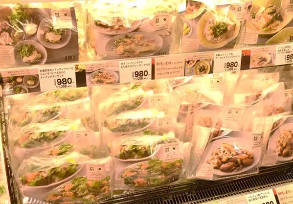 池袋の30階建てタワーマンションの1階に「ライフ池袋三丁目店」が3月15日（金）グランドオープン！