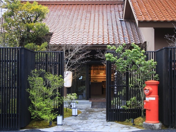 島根の温泉旅館「ゆとりろ津和野」がホタル観賞プラン販売　2024年6月8日～6月20日まで・幻想的な空間で過ごす旅の夜