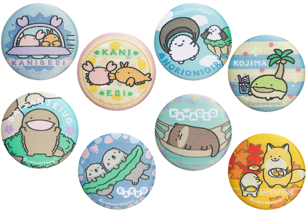 キデイランド10店舗で よこみぞゆりの『なんでもいきもの』春のさくらフェア開催！！  2024年3月22日(金)～4月4日(木)