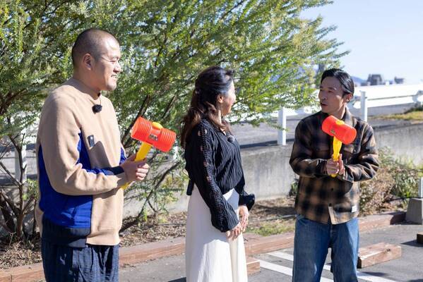 木曜深夜の人気企画が再び！カミナリの二人が、成功を遂げた ”出る杭さん” を直撃します！【広島ホームテレビ】