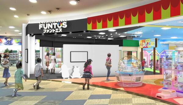 FUNTOS湘南モールフィル店　2023年4月27日オープン！