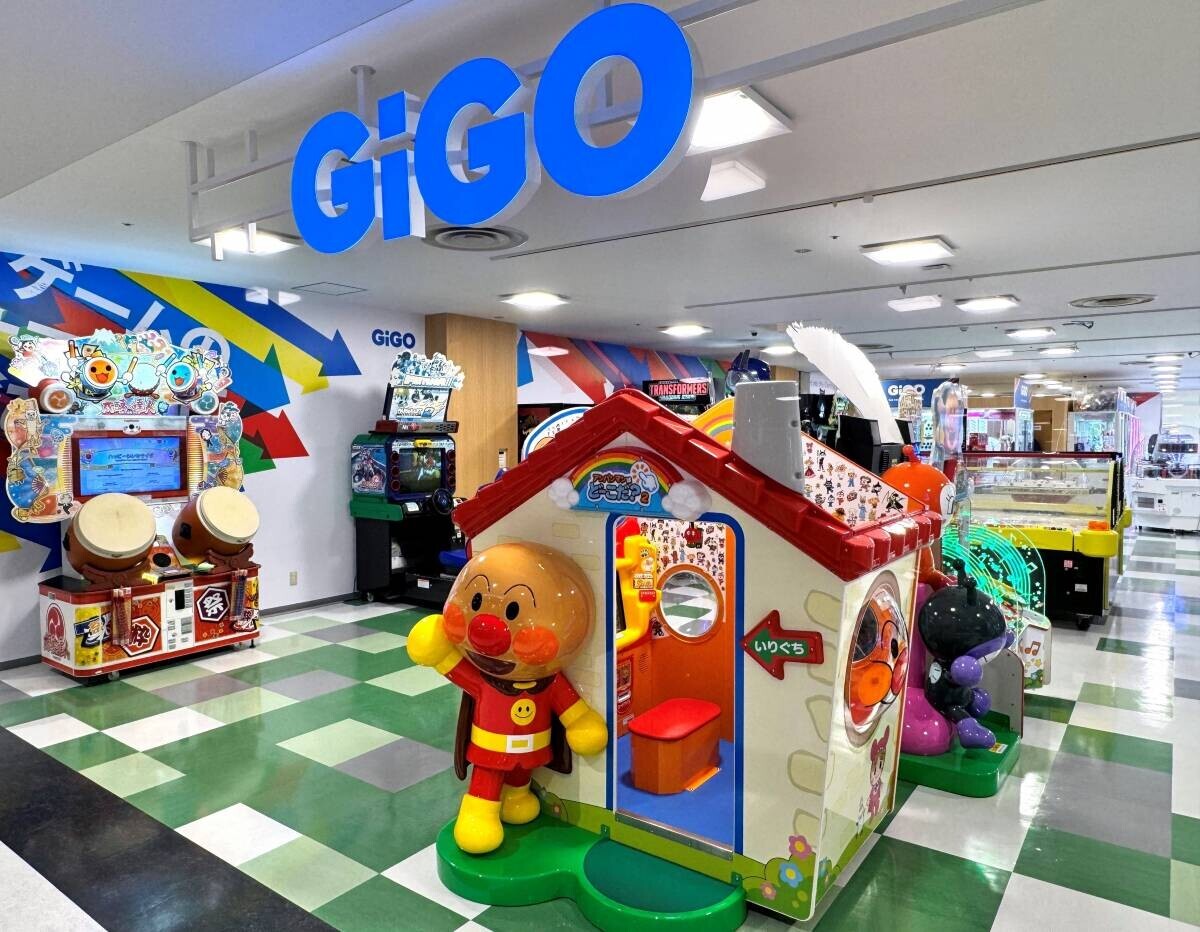 「つくば駅」直結 大型商業施設「トナリエつくばスクエア」に 「GiGO（ギーゴ）トナリエクレオつくば」 2024年10月11日（金）オープン！