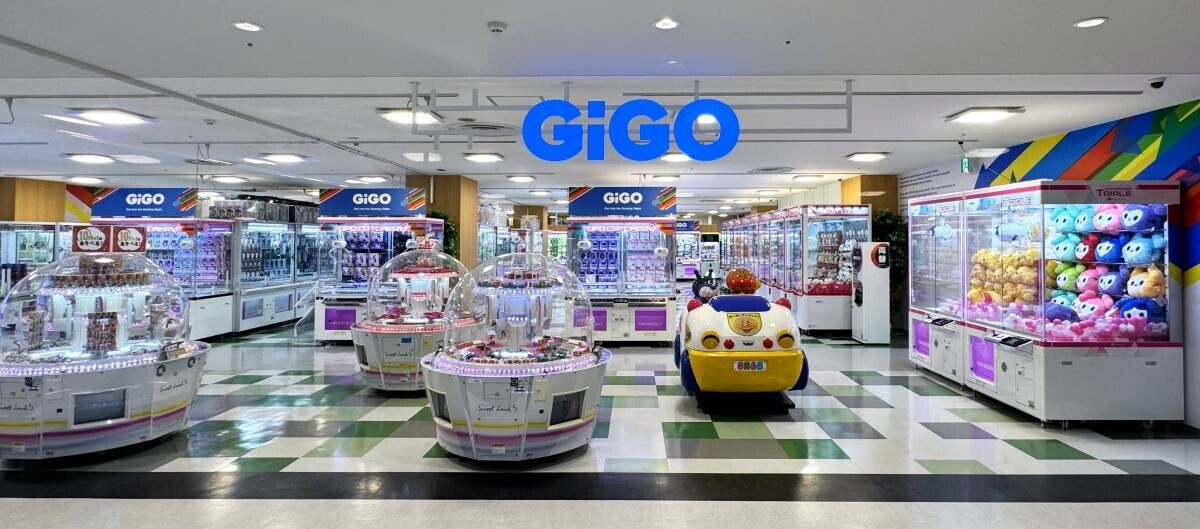 「つくば駅」直結 大型商業施設「トナリエつくばスクエア」に 「GiGO（ギーゴ）トナリエクレオつくば」 2024年10月11日（金）オープン！