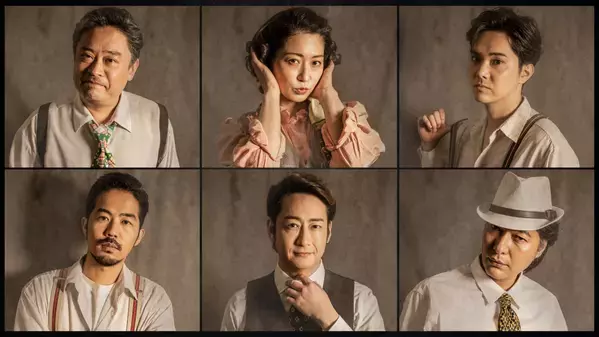 シドニー・キングスレー原作　舞台『探偵物語』ビジュアル解禁　庄田 侑右、棚橋 幸代、上遠野 太洸、高岡 薫ほか総勢27名の俳優で描くサスペンス