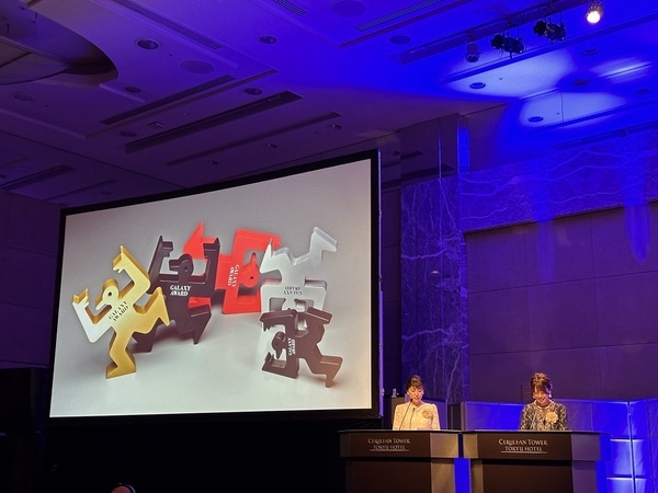 「父と娘の風景」がギャラクシー賞CM部門 優秀賞を受賞【相鉄ホールディングス】