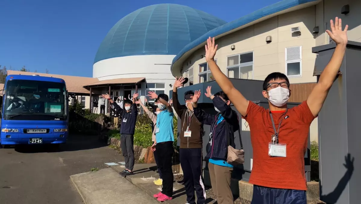 大学1年生～3年生向けキャリア教育ワークショップ｜世界自然遺産の島 屋久島で開催