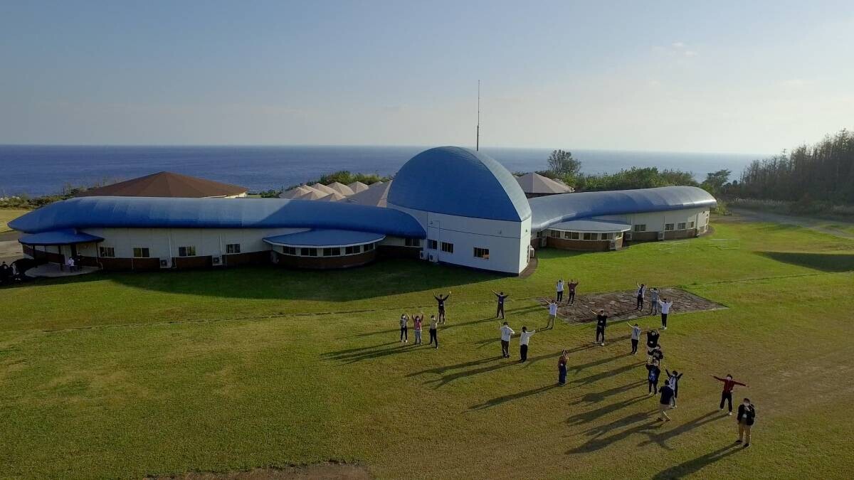 大学1年生～3年生向けキャリア教育ワークショップ｜世界自然遺産の島 屋久島で開催