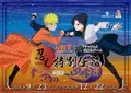 「NARUTO＆BORUTO 忍里」特別任務最新作！ナルトとサスケの“とある昔話” ファン待望の忍里特別任務『青嵐の友愛』編