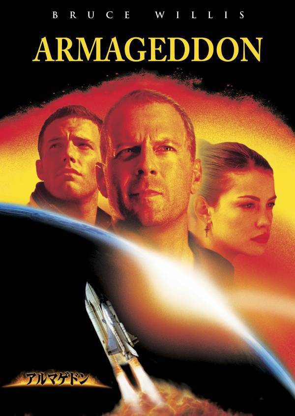 年末年始の夜は映画祭！ 「ランボー」「劇場版『名探偵コナン』」ほか9日連続放送！ 「BS12 年またぎ映画祭」12/28（土）～1/5（日） 無料放送