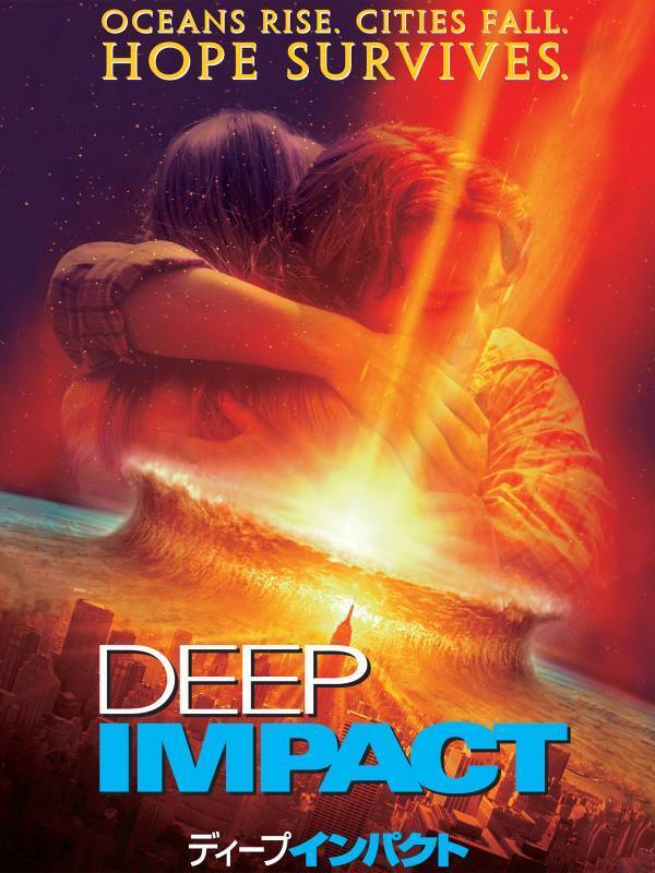 年末年始の夜は映画祭！ 「ランボー」「劇場版『名探偵コナン』」ほか9日連続放送！ 「BS12 年またぎ映画祭」12/28（土）～1/5（日） 無料放送