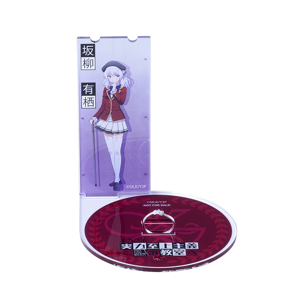 TVアニメ「ようこそ実力至上主義の教室へ」コラボジュエリー　3/19（火）より受注開始！