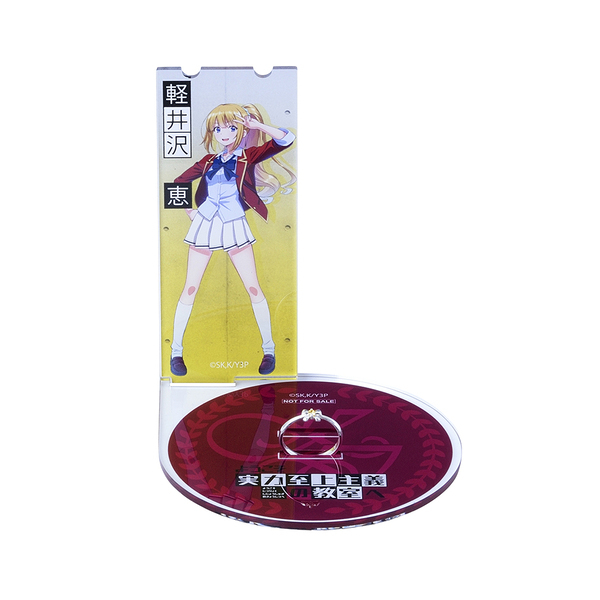 TVアニメ「ようこそ実力至上主義の教室へ」コラボジュエリー　3/19（火）より受注開始！