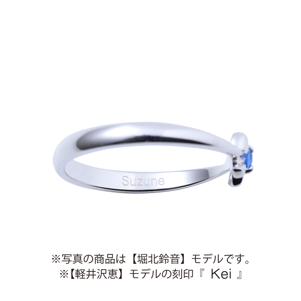 TVアニメ「ようこそ実力至上主義の教室へ」コラボジュエリー　3/19（火）より受注開始！