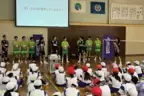 浜松市との「スポーツ推進に関する協定」による取り組み　 小学生向け体験教育・アスリート社員によるセパタクロー教室を 11月14日(木) 浜松市立泉小学校、15日(金) 浜松市立城北小学校にて開催