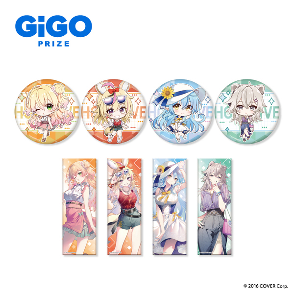 「ホロライブ×GiGOキャンペーン～ねぽらぼとおでかけ～」開催のお知らせ